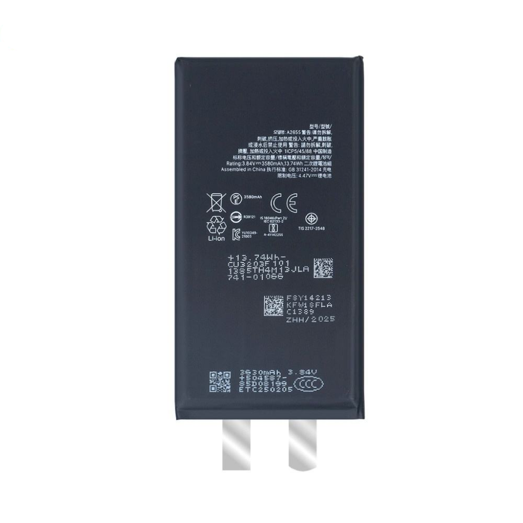 iPhone 13 Battery